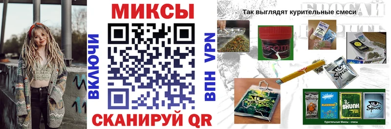 сайты даркнета телеграм MEGA вход Каспийск Бутират 99%
