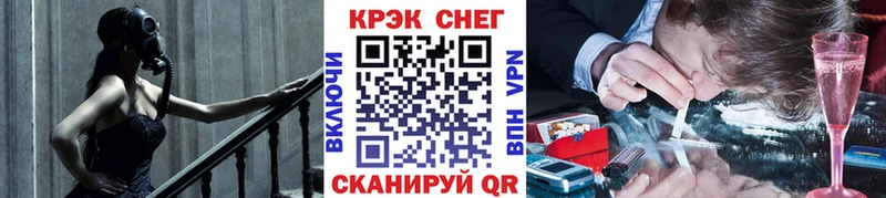 где купить наркоту  Каспийск  КОКАИН VHQ 
