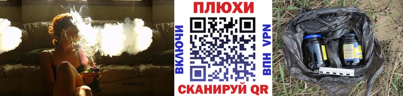 ГАШ VHQ Каспийск