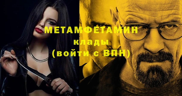 каннабис Медвежьегорск