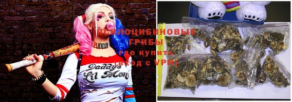 альфа пвп Мегион