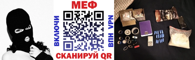 маркетплейс клад  hydra как зайти  Каспийск  МЯУ-МЯУ 4 MMC 