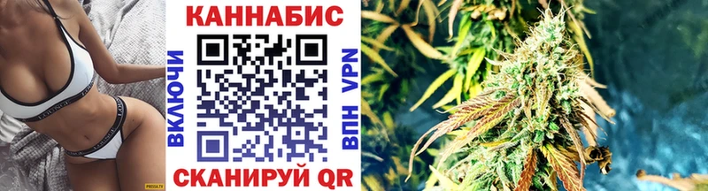 Шишки марихуана AK-47  купить закладку  Каспийск 
